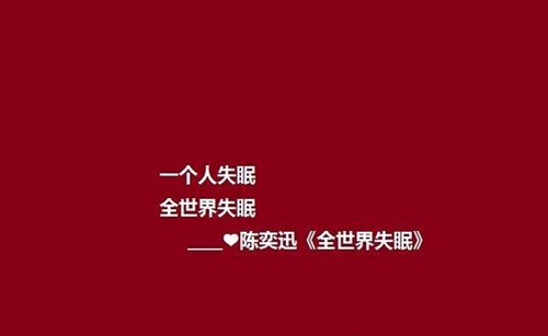 梦见鬼神吃人