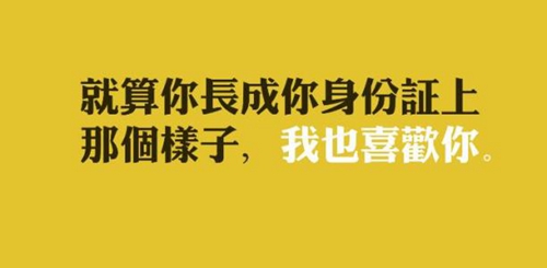 成熟简单情侣网名