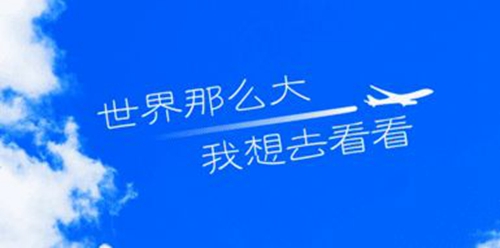 简单的空间网名32个字符