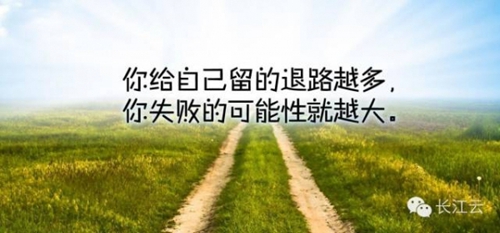 梦见麻雀是什么意思