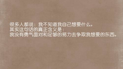 梦见瓶子是什么意思