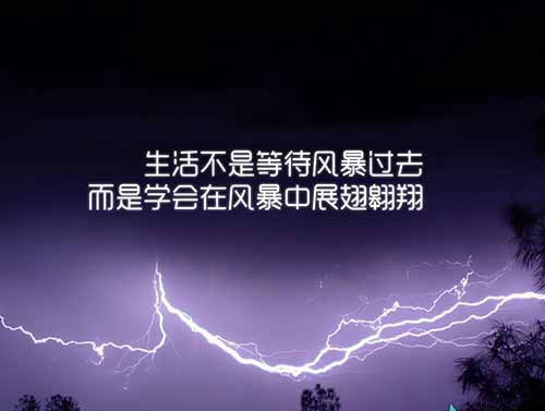 梦见人造卫星是什么意思