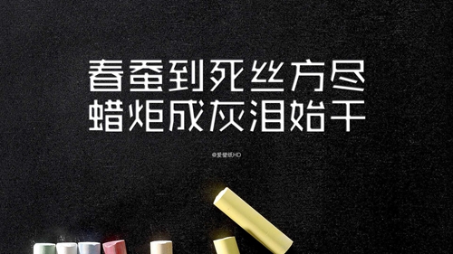 梦见射箭是什么意思