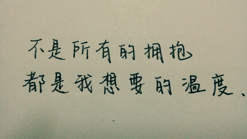 梦见受老师称赞