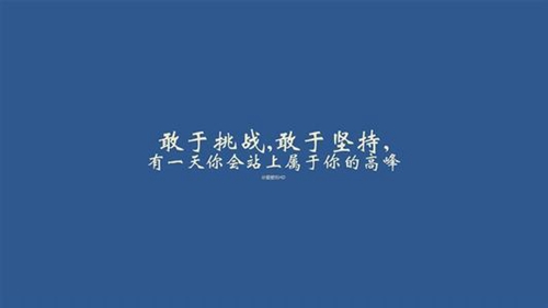 梦见小夜曲是什么意思