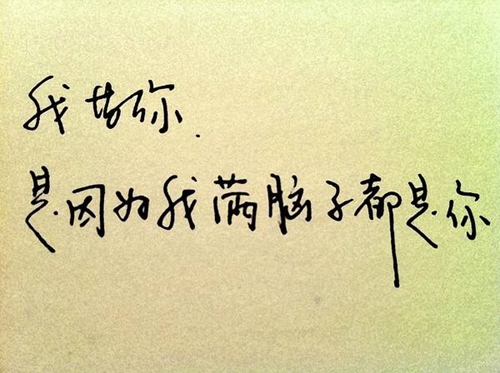 万字取名寓意及含义